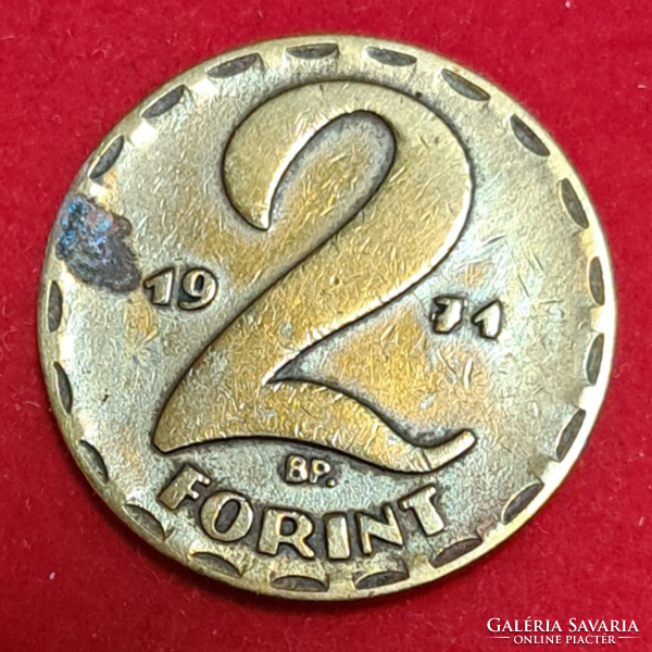 1971. 2 Forint (890)