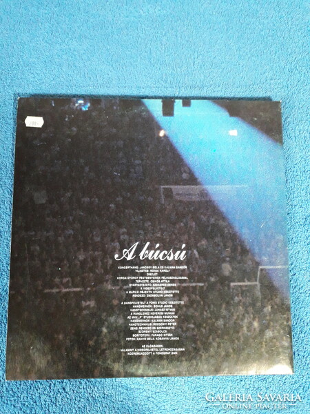 Phonograph a farewell 2 LP /1984/