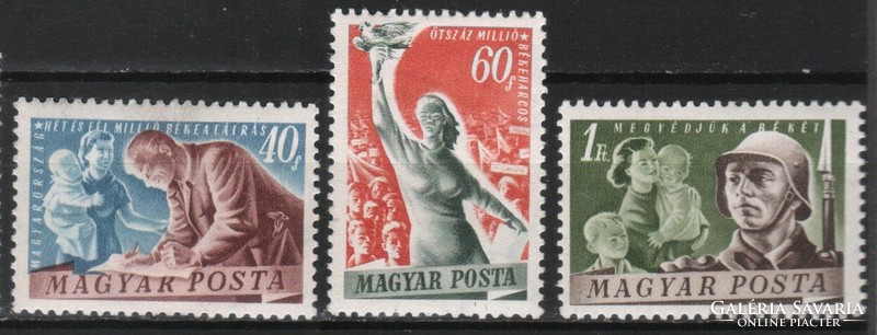 Hungarian postman 2700 mbk 1185-1187 kat price HUF 4,000