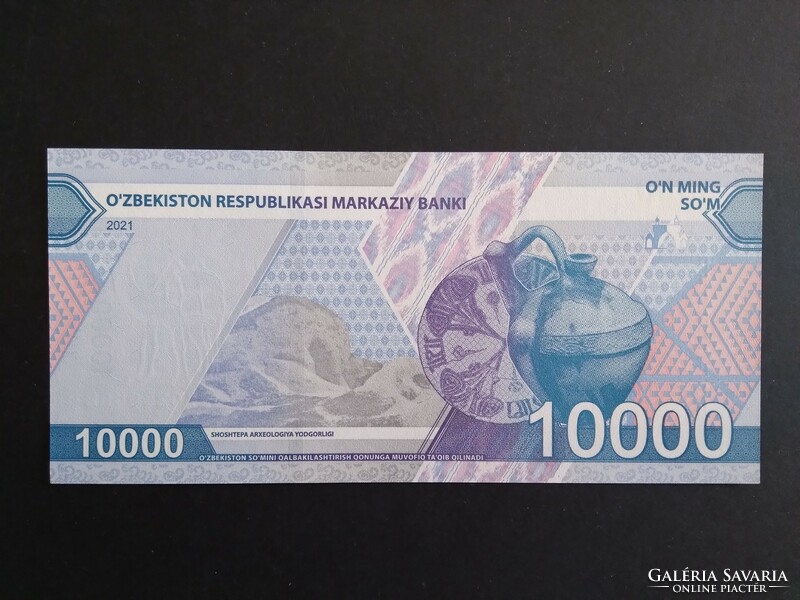 Üzbegisztán 1000 Som 2021 Unc