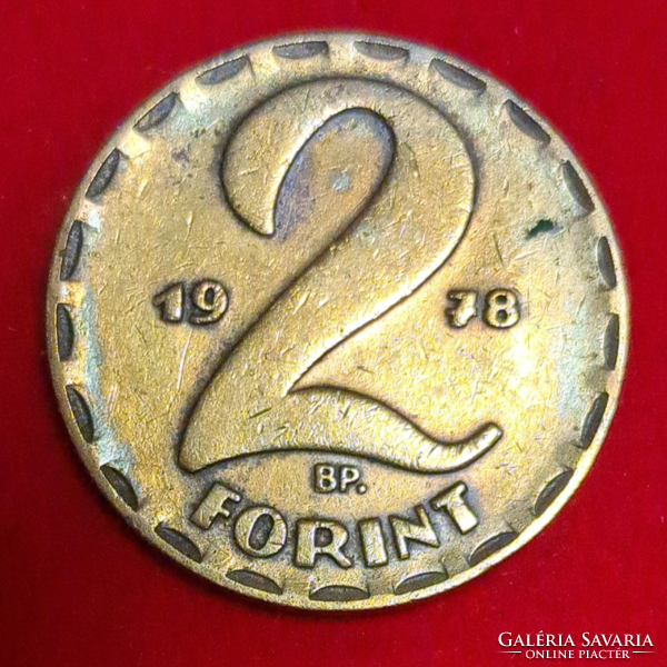 1978. 2 Forint (997)