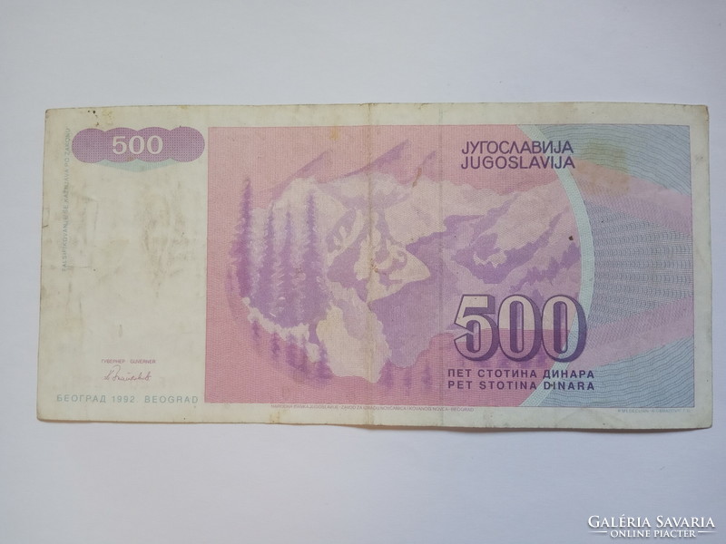 500 Dínár 1992 !! ( 3 )