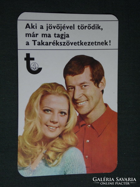 Kártyanaptár, Takarékszövetkezet, férfi, női modell, 1974,   (5)