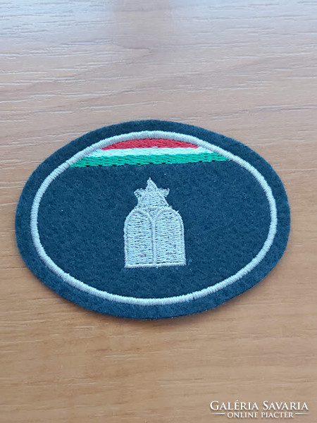 Mh beret cap badge sew on israeli #