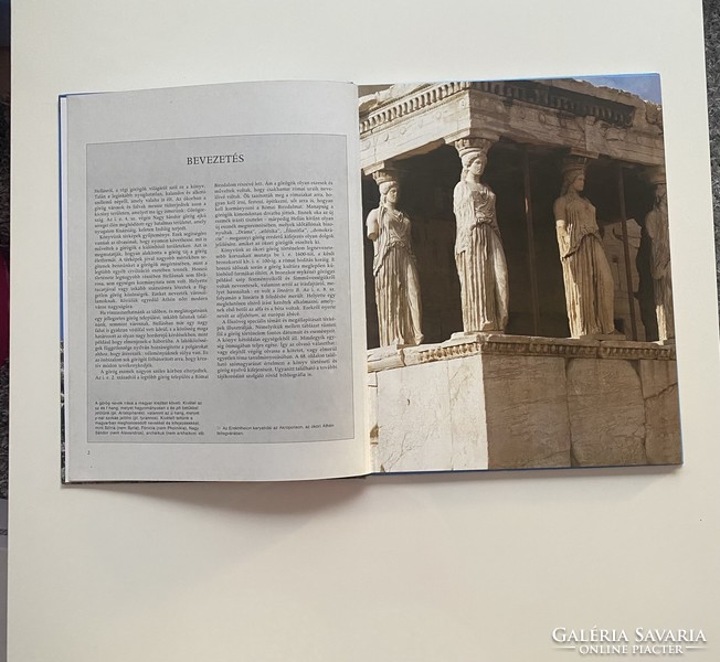 Anton Powell's History of Ancient Hellas Large Album, 1991.