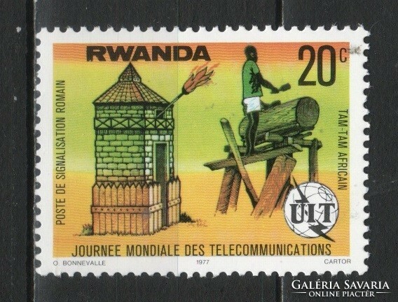 Rwanda 0151 mi 873 €0.30