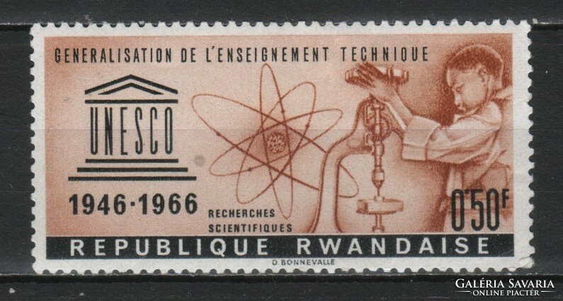 Ruanda 0015   Mi 195    0,30 Euró