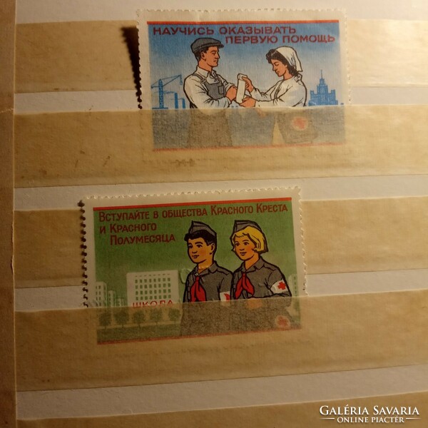 1950-1970 CCCP Szovjetunió (Oroszország) postai bélyegek
