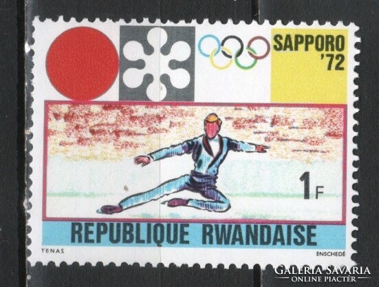 Rwanda 0059 mi 482 EUR 0.30