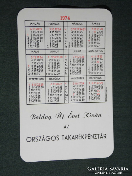 Card calendar, otp savings bank, bank graphic design, paper money, 1974, (5)