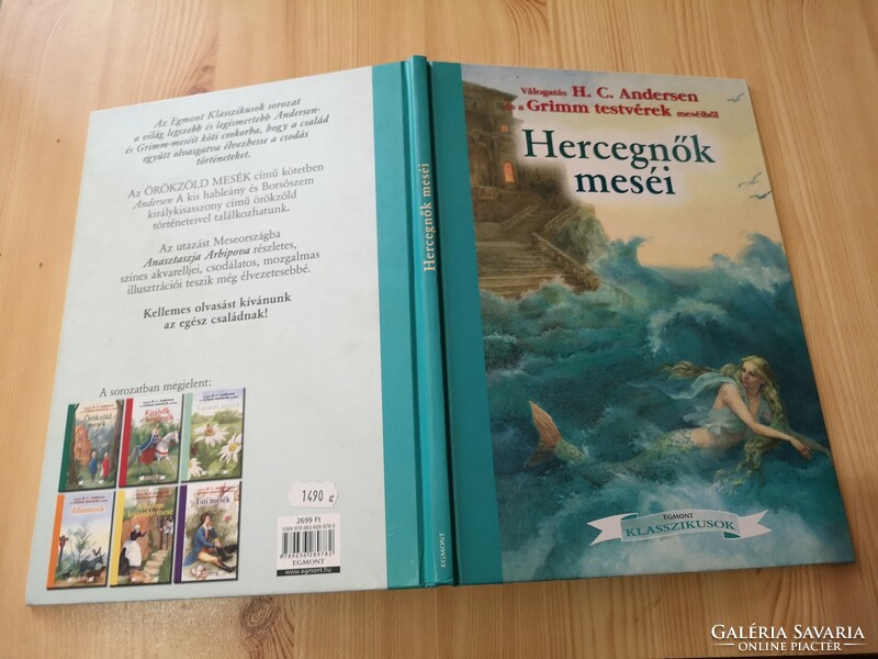 Hans Christian Andersen · Jakob Grimm · Wilhelm Grimm - Hercegnők meséi