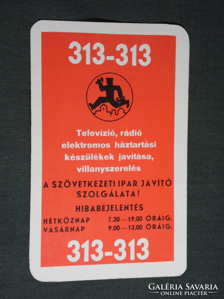 Card calendar, household appliance repair industrial cooperative, Budapest, graphic, advertising figure, 1974, (5)