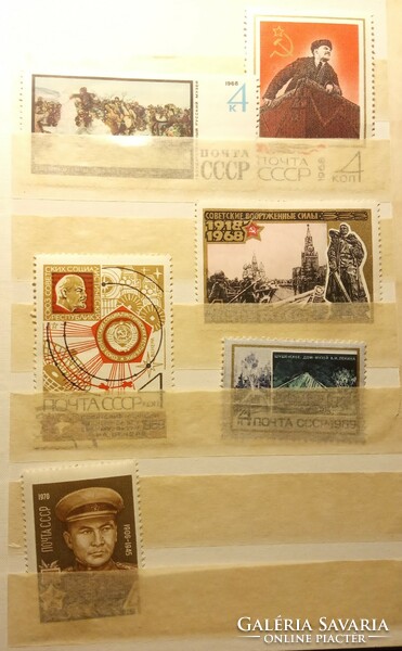 1950-1970 Cccp Soviet Union (Russia) postage stamps