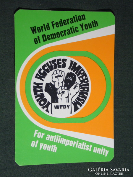 Kártyanaptár, Egyesült ifjúsági világszövetség a békéért, Budapest,grafikai rajzos, 1974,   (5)
