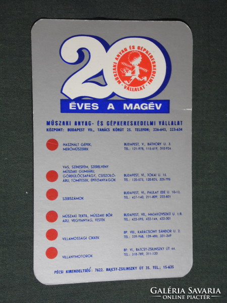 Kártyanaptár, 20 éves MAGÉV műszaki anyag gépkereskedelmi vállalat,Budapest,Pécs iroda , 1974,   (5)
