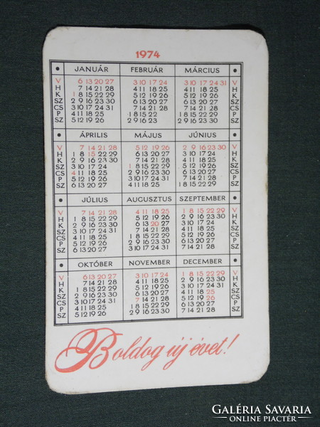 Card calendar, sev, pannoncoop food company, graphic drawing, map, 1974, (5)