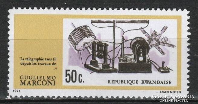 Rwanda 0095 mi 636 €0.30