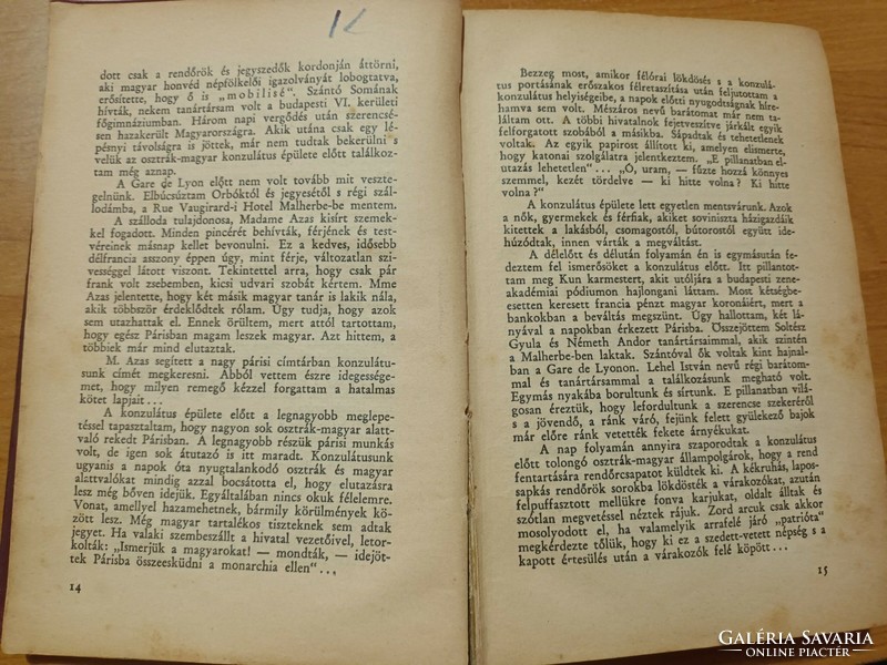 Kuncz Aladár - Fekete kolostor - Feljegyzések a francia internáltságból - Propagandakiadás