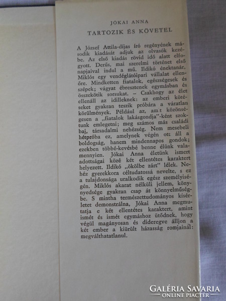 Jókai Anna: Tartozik és követel (Szépirodalmi, 1971; magyar irodalom, regény)