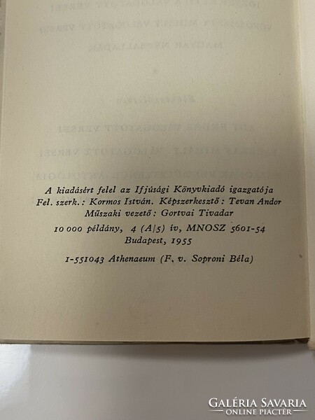 Magyar népballadák 1955 ifjúsági Könyvkiadó