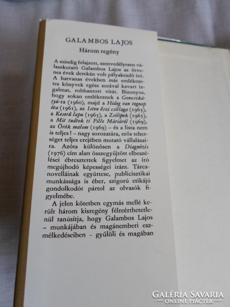 Galambos Lajos: Három regény (Magvető – Szépirodalmi, 1978; magyar irodalom, regény)