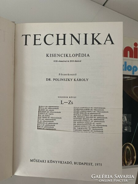 Small encyclopedia of technology 2 volumes (1194 pages) technical book publisher, Budapest 1975.