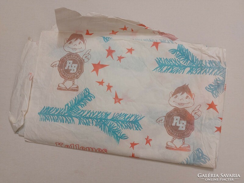 Retro Christmas wrapping paper capital clothing store old advertising wrapper