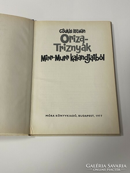 Csukás István Oriza-Triznyák 1977 Mirr-Murr kalandjaiból