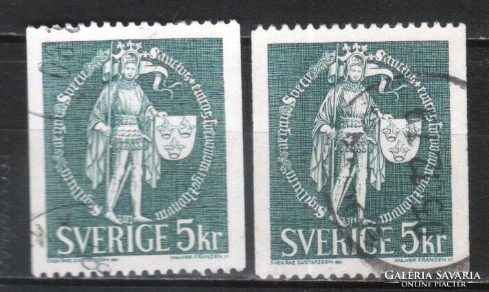 Swedish 0868 mi 671 x,y €0.70