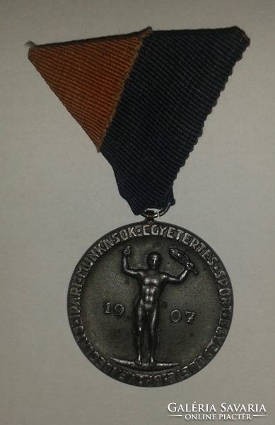 V.I.M.E.S.E medal 1948