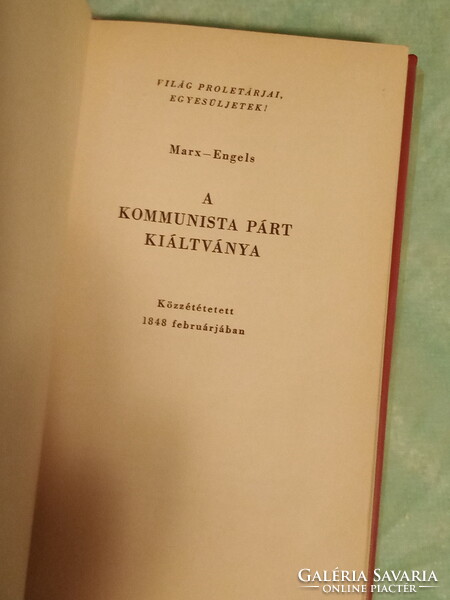 Friedrich Engels, Karl Marx: A kommunista kiáltvány 5000ft óbuda A kommunista kiáltvány A KOMMUNISTA