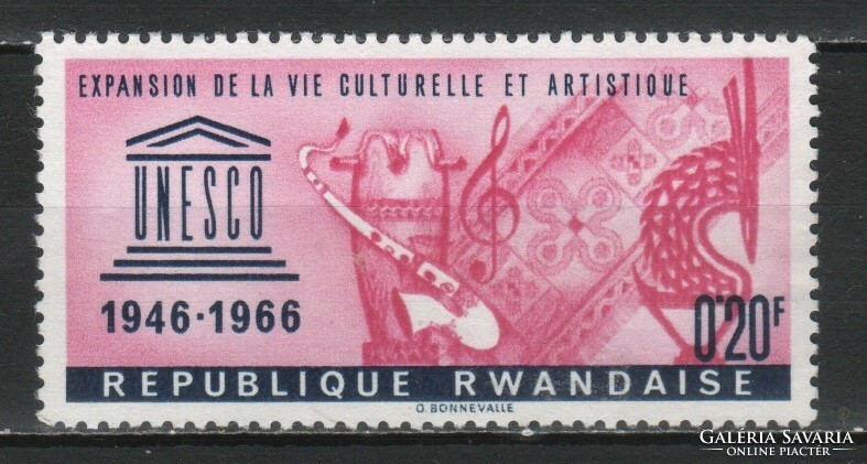 Rwanda 0014 mi 193 EUR 0.30