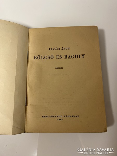 Tamási Áron Bölcső és Bagoly 1957  Hírlapkiadó Vállalat
