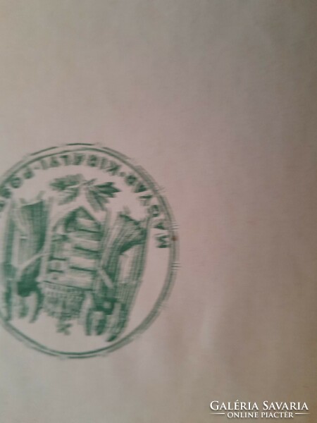 Decorative telegram Hungarian royal postq