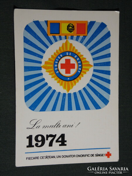 Kártyanaptár, Románia, Vöröskereszt, grafikai rajzos,1974,   (5)