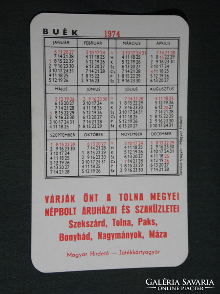 Kártyanaptár, Népbolt áruházak,szaküzletek,Szekszárd,Tolna,Paks,Máza,Nagymányok , 1974,   (5)