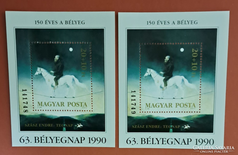 Sorszámkövető! 1990. 63. Bélyegnap blokk, 2 db postatiszta