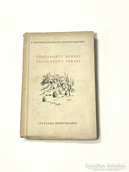Mihály Vörösmarty's selected poems 1955 youth book publisher