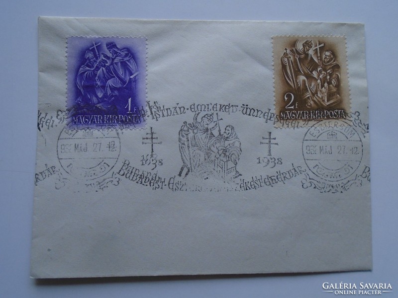 D200536  Szent István Emlékünnep 1938 Esztergom  boríték -emlékbélyegzés