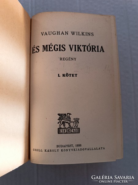 Vaughan wilkins: and yet victoria i.-ii. Volume in one