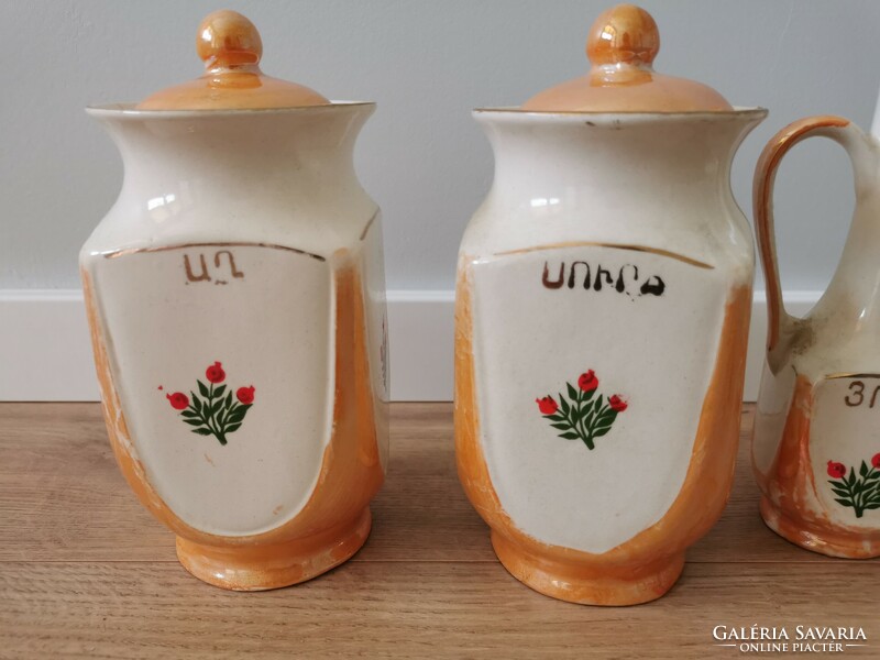 Armenian ceramic spice holder with Armenian and Russian inscriptions