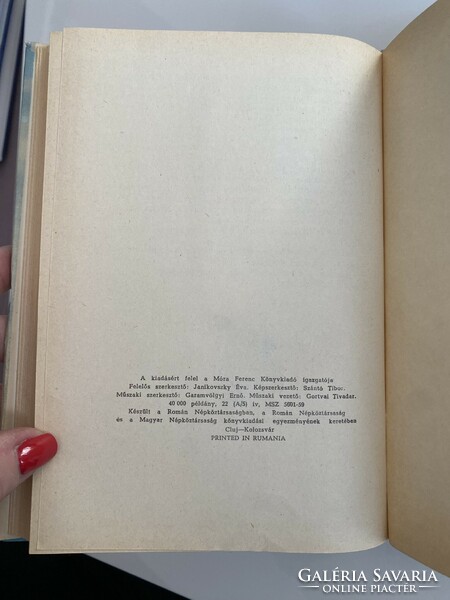 Fekete István Bogáncs novel 1961 móra ferenc book publisher Budapest