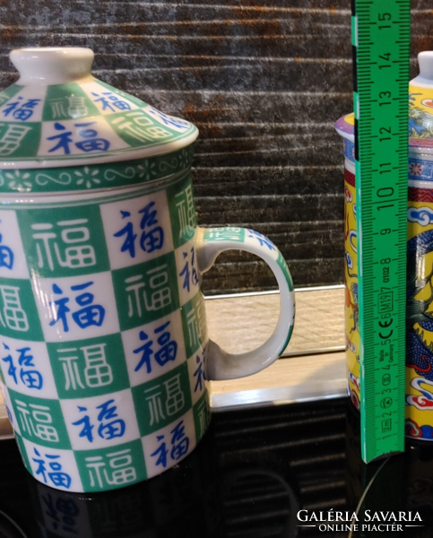 Tea filter mug tea mug 2990 ft