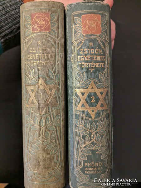 Graetz: universal history of the Jews in 6 volumes (Volumes i. and ii.)