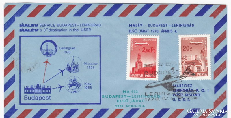 MALÉV Aerogramm Budapest-Leningrád első járat 1970