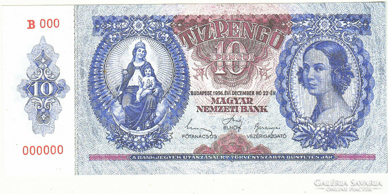 Hungary 10. Pengő design replica 1936 unc