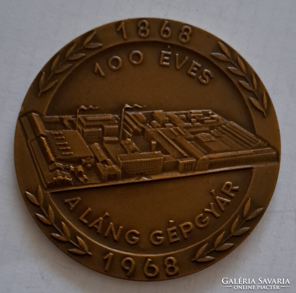 1968. 100 éves a Láng Gépgyár , 60 mm Bronz emlékérem (N-2)