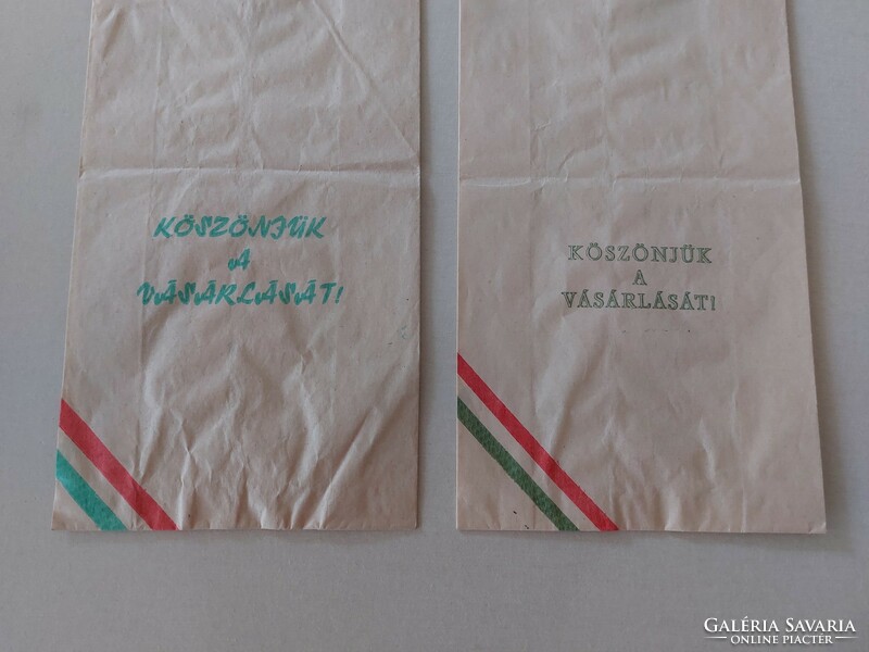Retro papírzacskó magyar áru reklám csomagolás