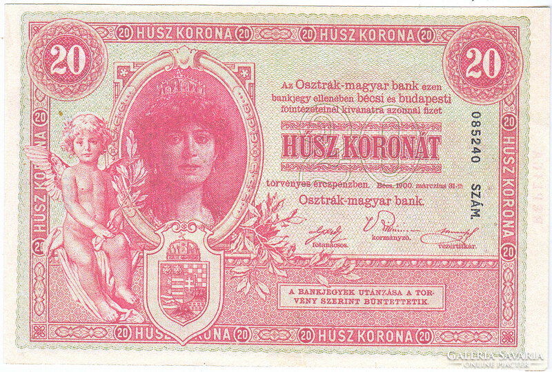 Austria 20 Austro-Hungarian crowns 1900 replica