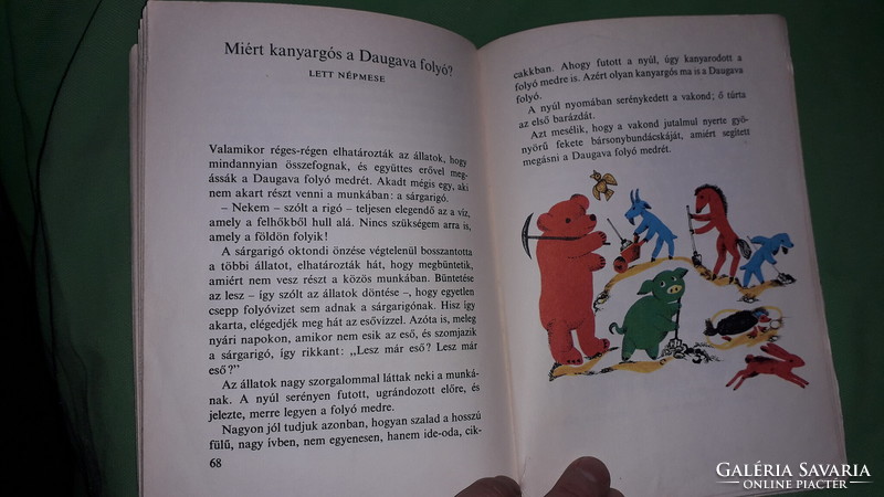 1977. Mária Dornbach: mouse wrestling picture story book according to the pictures, móra